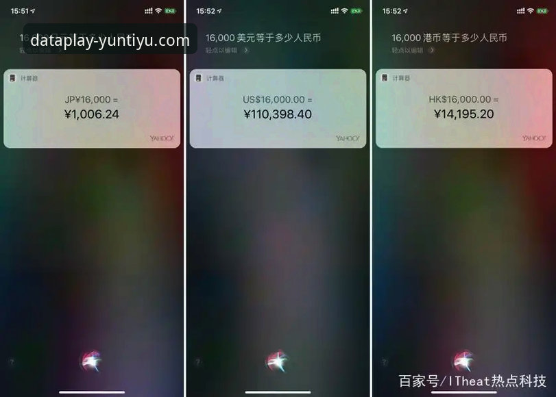 云体育观赛工具iOS版v3.0.0最新动态：新手用户必看的上手指南与功能详解